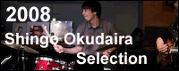 08photo1.gif