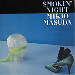 SMOKIN’ NIGHT