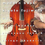 MODERN BASS