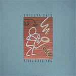 STILL LOVE YOU