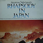 RHAPSODY IN JAPAN