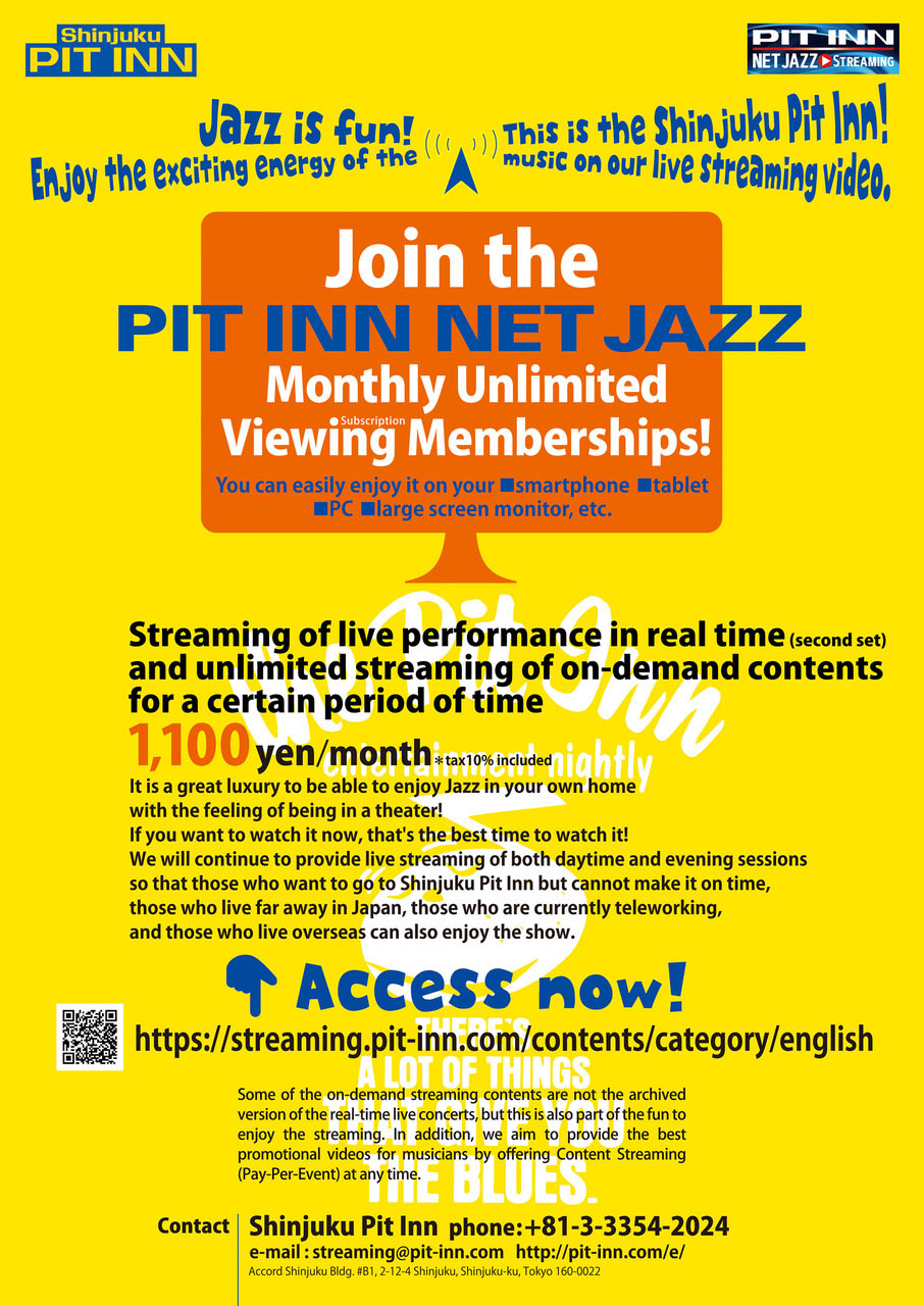 PIT INN NET JAZZ
