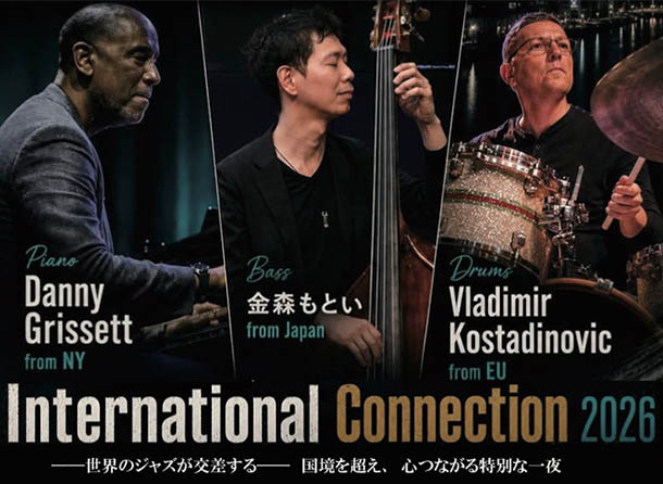 261115International